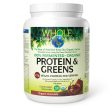 Whole Earth & Sea Fermented Protein & Greens - Chocolate (710g) Cheap