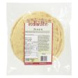 Indianlife Naan (500g) Online